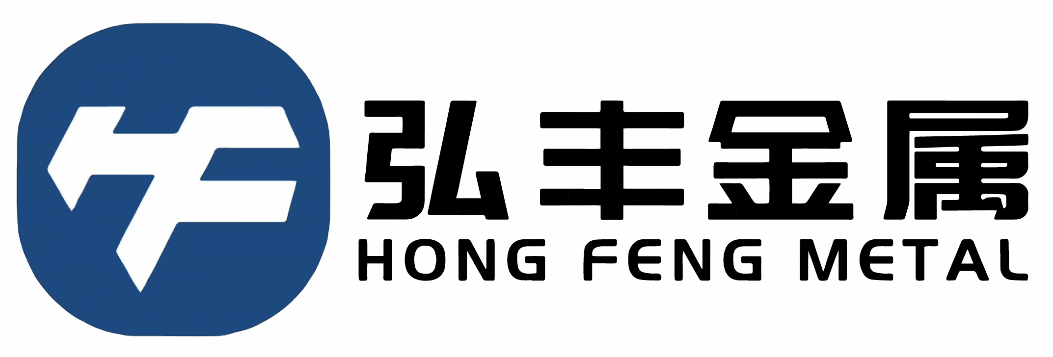 easy open lid,easy open end,tinplate lid factory,can lid manufacturer,hongfeng metal,hongfeng eoe